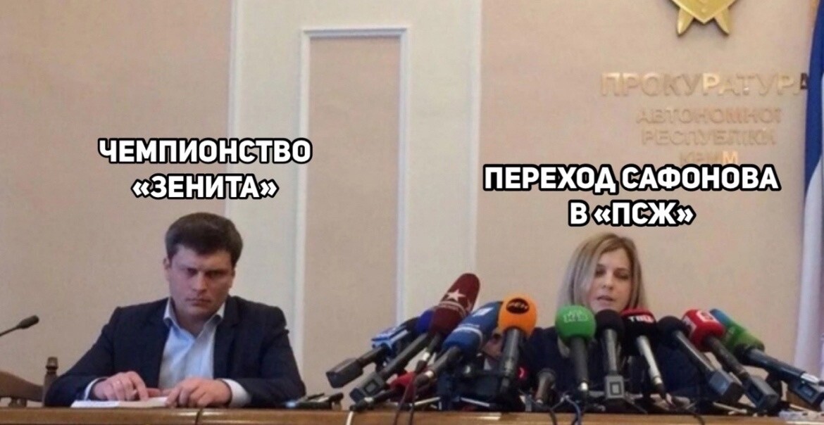 ���������� #2324928