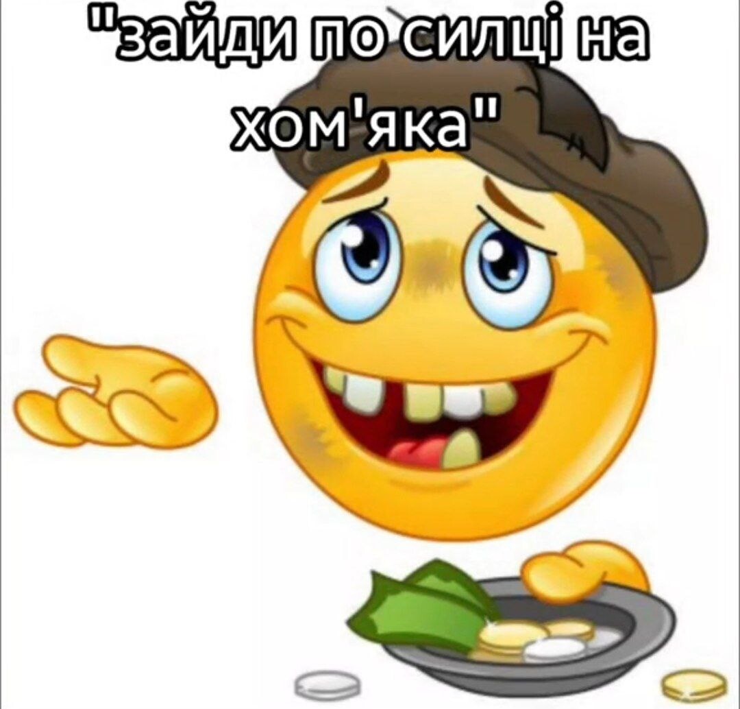 ���������� #2324934