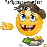 ���������� #2324934