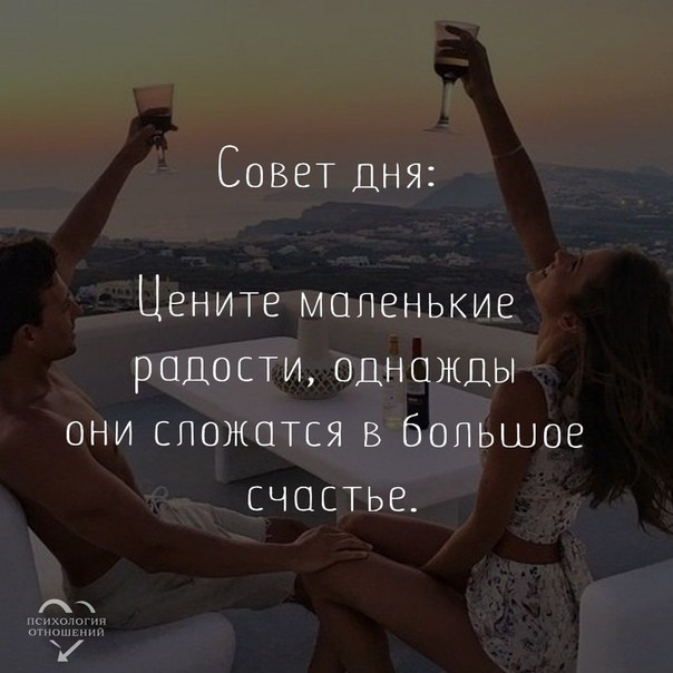 ���������� #2320539