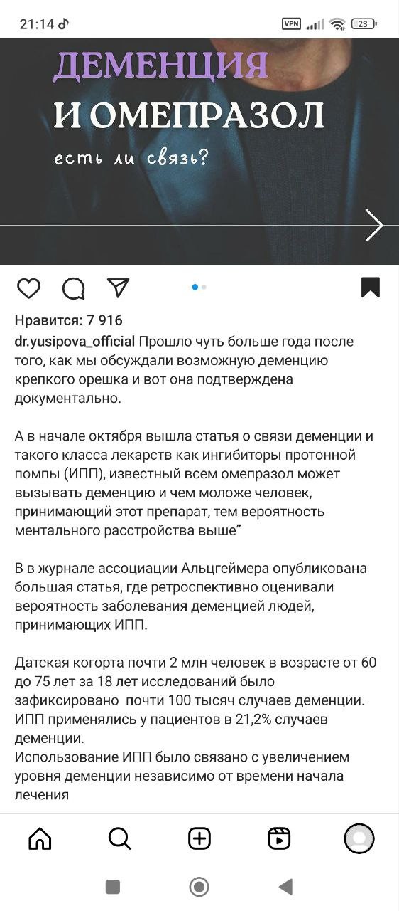 ���������� #2320573