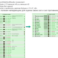 https://www.ganjafile.io/download.php?mid=339736&id=254534