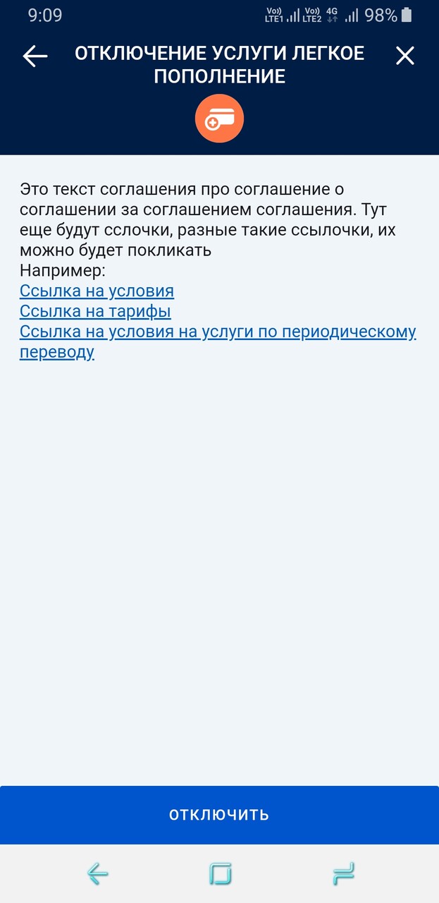 ���������� #2325106
