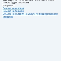 ���������� #2325106