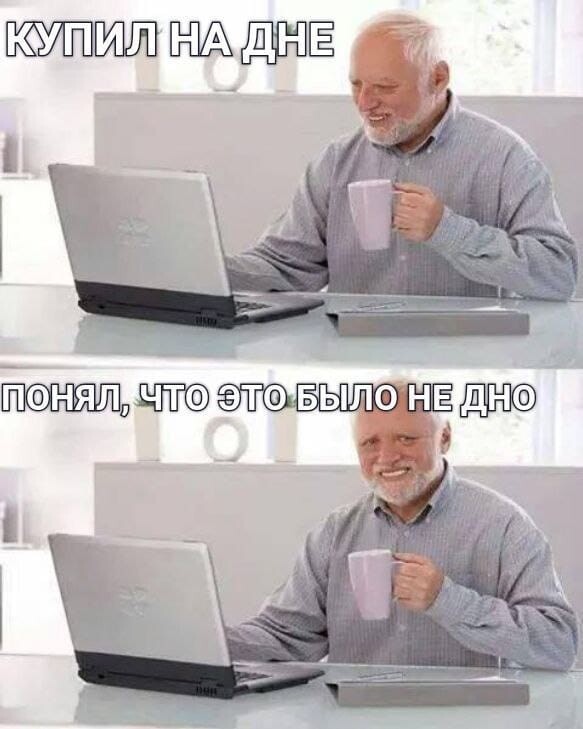 ���������� #2325149
