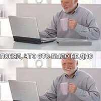 ���������� #2325149