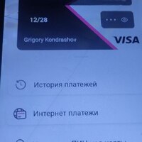 ���������� #2325173