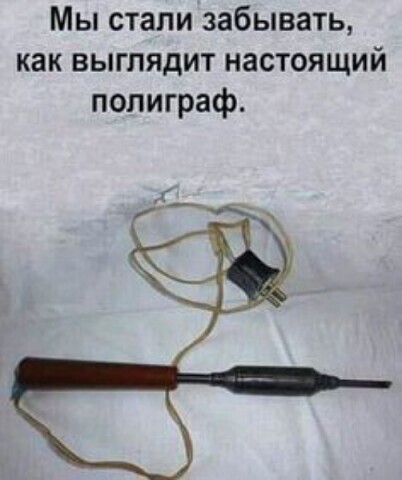 ���������� #2325203