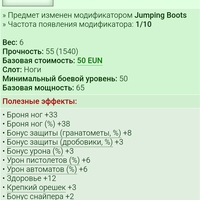 ������� FG-X [JB]	 [21/54]
