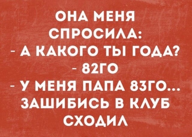 ���������� #2325358