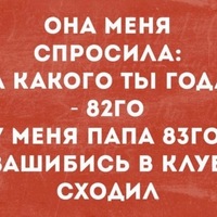 ���������� #2325358