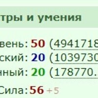 4444