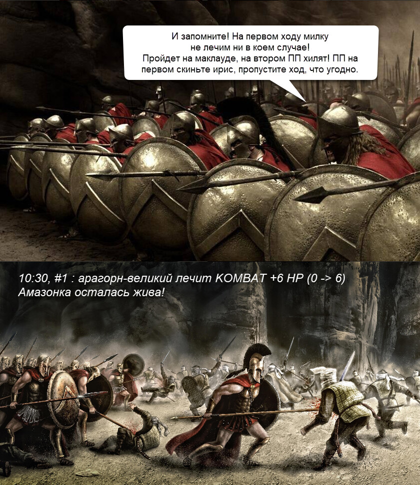 ��� ��������� ������� ����� �� ������ ����