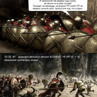 ��� ��������� ������� ����� �� ������ ����