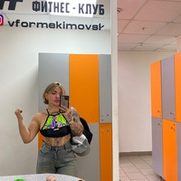 ���������� #2325526