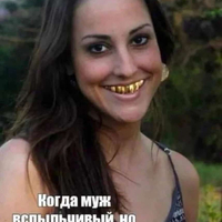 ���������� #2325608
