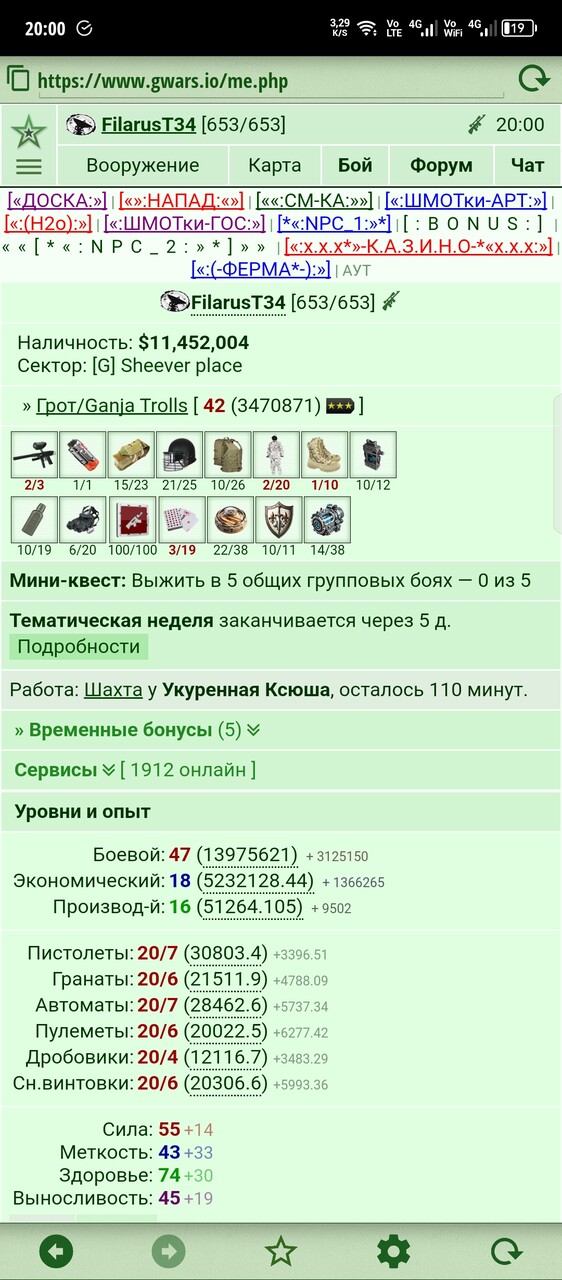 ���������)) xD