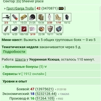���������)) xD