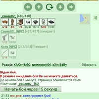 ��� �������� �������� ������