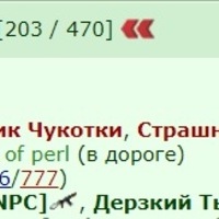���������� #2325795