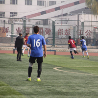 北京国安