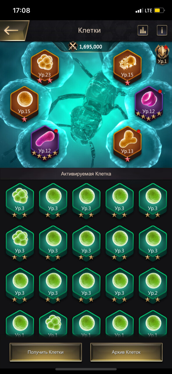 ��� ������ � � 2 ��������