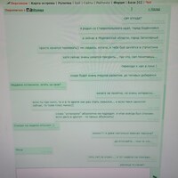 ���������� #2326108