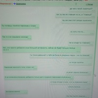���������� #2326123