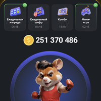 ���������� #2326230