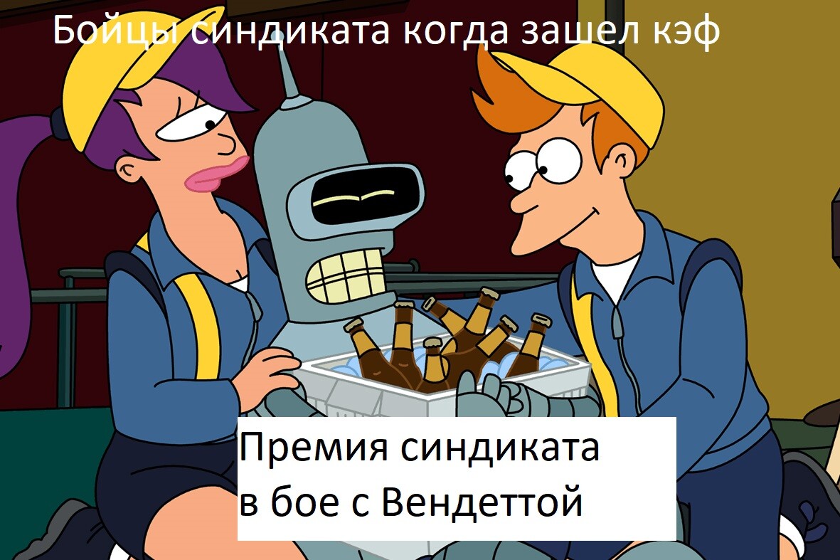 ��� � ���������, ����� ����� ���