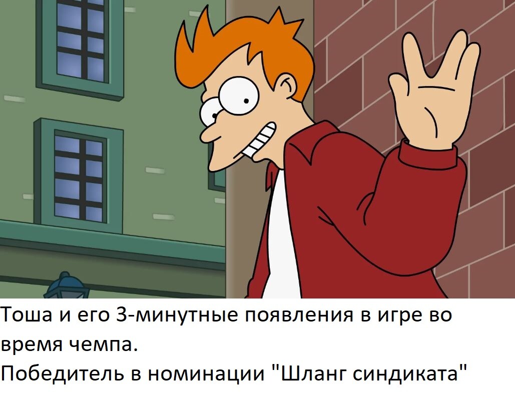 ���� � ��� ������� � �����