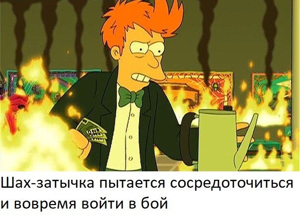 ��������� "������� ���������"