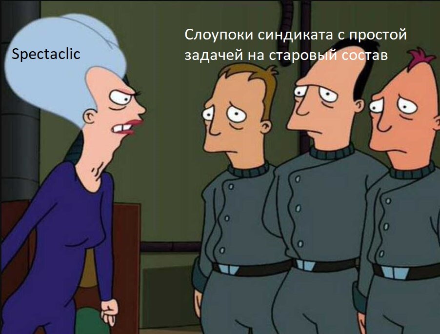 ��� ��������� ������ �� ���
