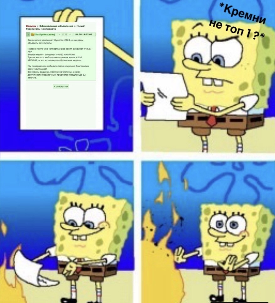 ���������� #2326254