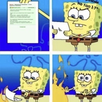 ���������� #2326254