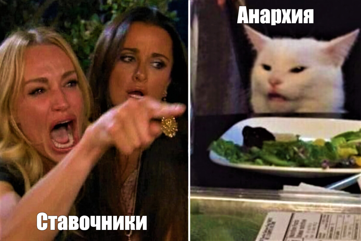 ���������� #2326259