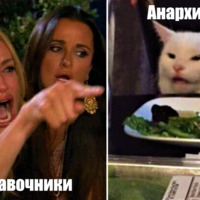 ���������� #2326259