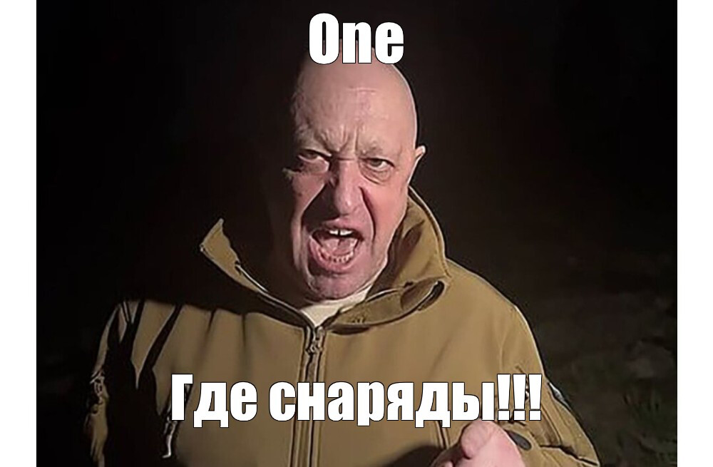 ���������� #2326266