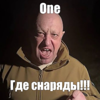 ���������� #2326266