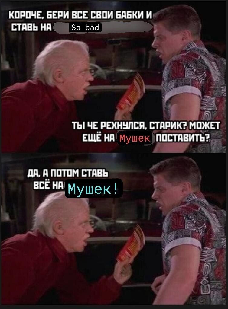 ���������� #2326304