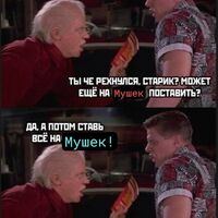 ���������� #2326304