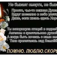 22.03.2024