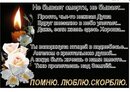 22.03.2024