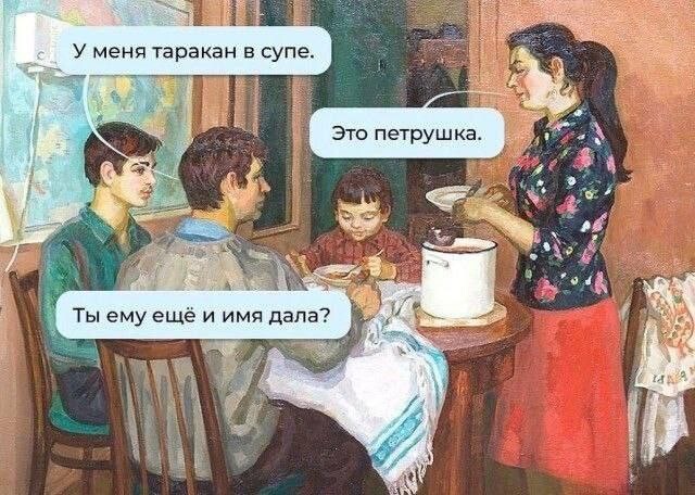 ���������� #2326418