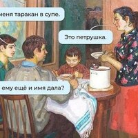 ���������� #2326418