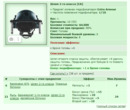 ���� 2-�� ������ [EA] [8/8]