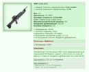 SRM 1216 [FL] [10/30]