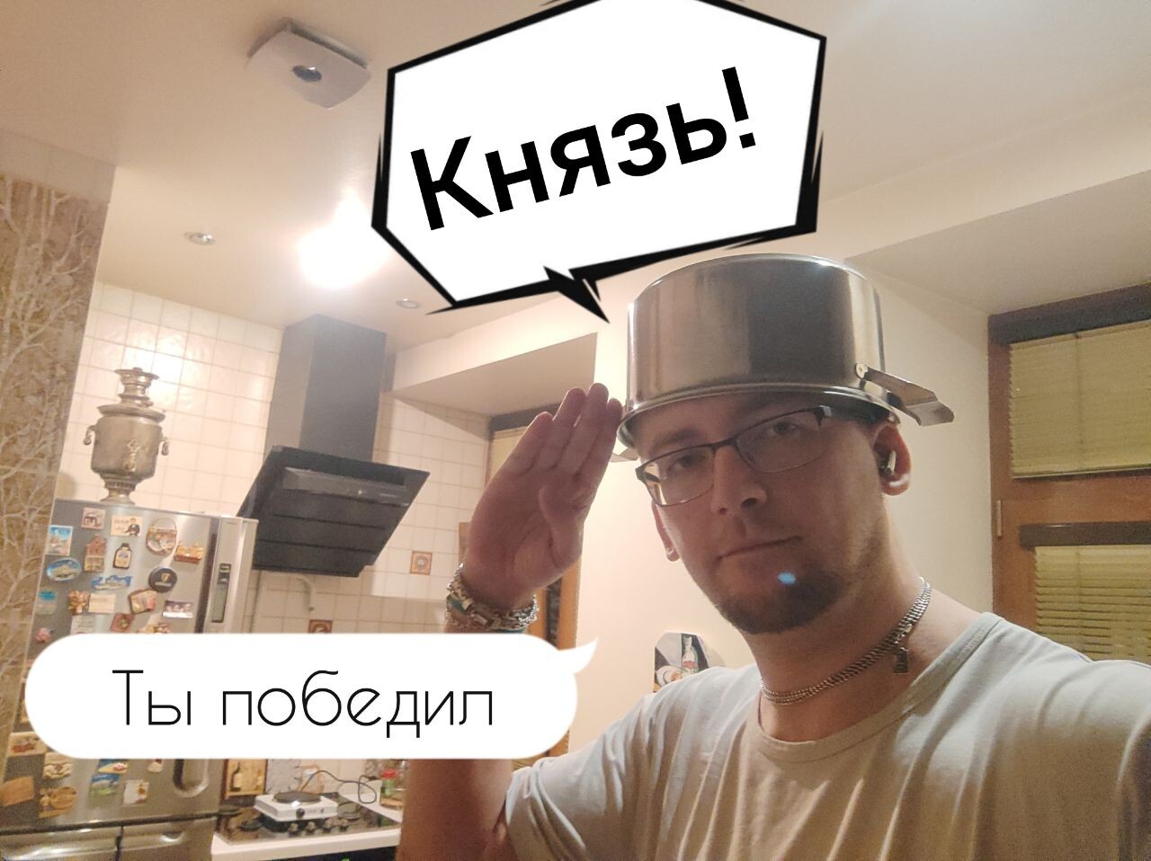 ���������� #2326641