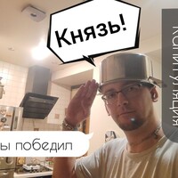 ���������� #2326648
