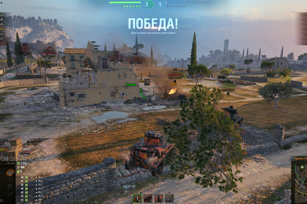�2 ������